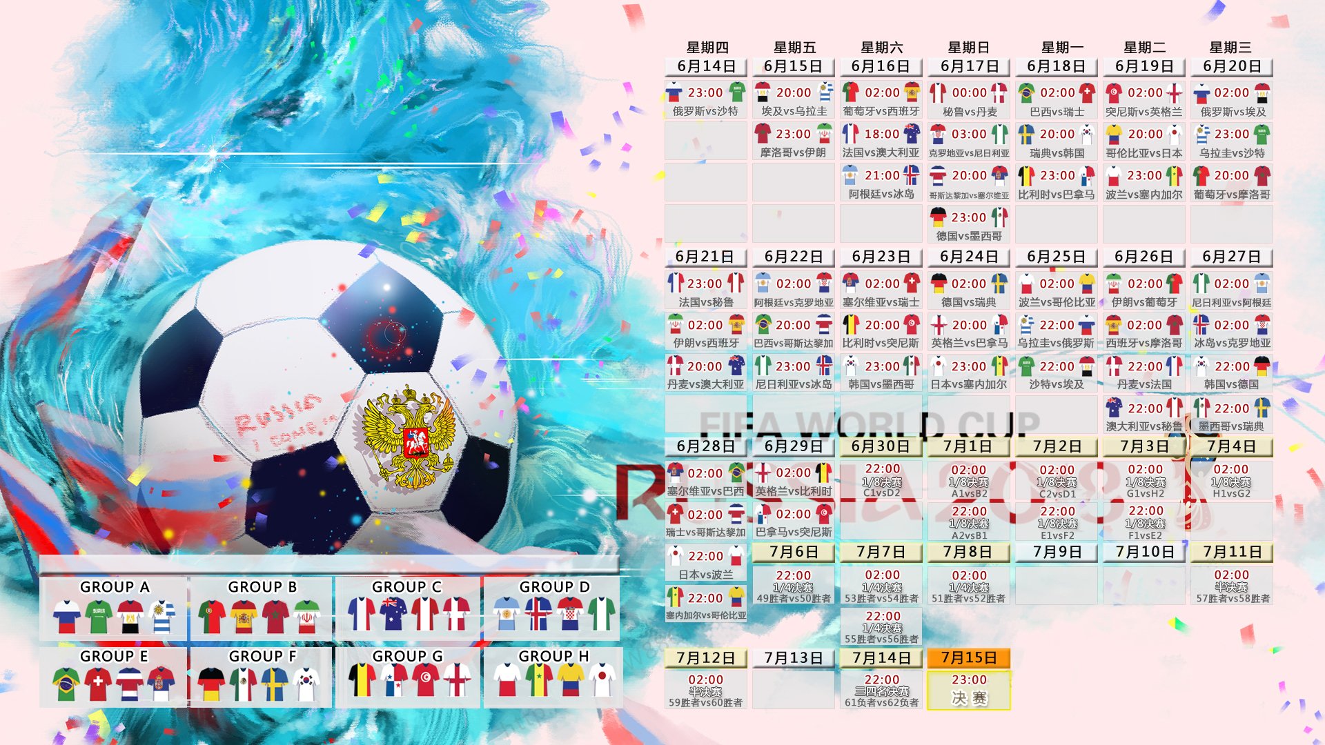C罗里程碑之夜再陷争议，点球破门改写纪录，球迷激辩历史最佳含金量|